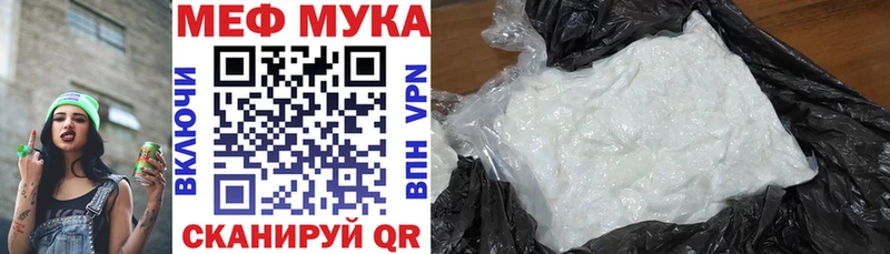 Где купить наркоту Менделеевск Cocaine  Бошки Шишки  гидра зеркало  Alpha PVP  Гашиш  Меф  Амфетамин 