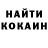 Кетамин ketamine Jay Shy