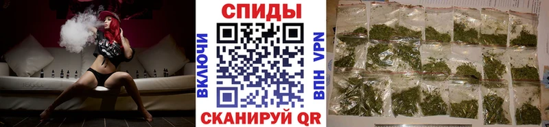 где купить Менделеевск БУТИРАТ оксана