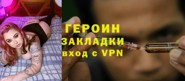 кокаин Богданович