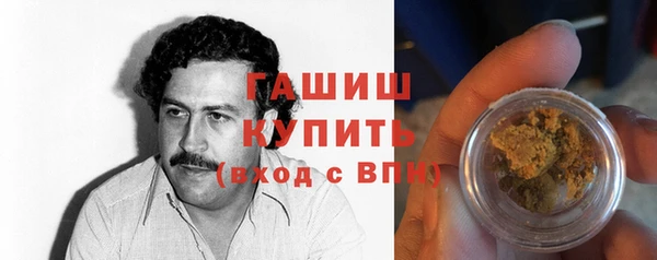 кокаин Богданович