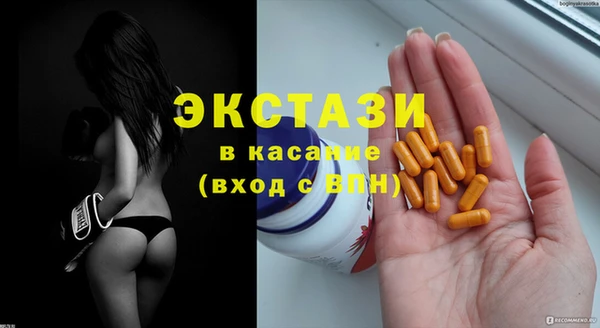 кокаин Богданович