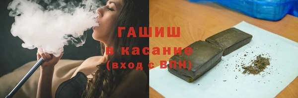 PSILOCYBIN Богородск