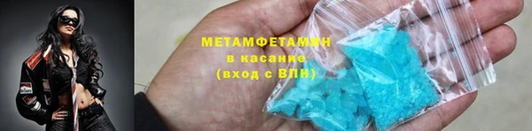 PSILOCYBIN Богородск
