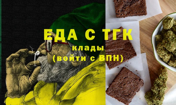 PSILOCYBIN Богородск