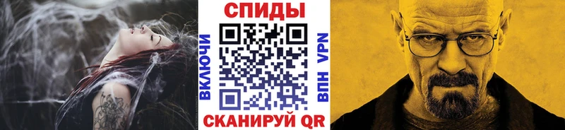 Первитин Декстрометамфетамин 99.9%  Менделеевск 